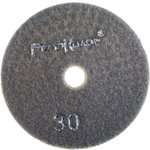 Алмазн. гибкий шлиф. круг Черепашка влажная шлифовка, 100мм № 30, 74-4-003