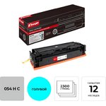 054H C, Картридж лазерный Комус 054 H C гол. пов. емк. для Canon MF645/643/641/623