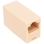 5bites LY-US022 Адаптер проходной RJ-45 8P8C -  8P8C
