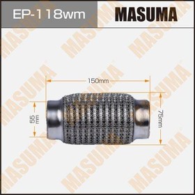 Гофра глушителя 3-х слойная 55х150 3-х слойная, wiremesh, interlock, 55х150 MASUMA EP-118wm