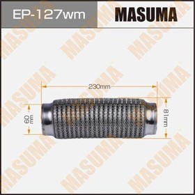 Гофра глушителя 3-х слойная 60х230 3-х слойная, wiremesh, interlock, 60х230 MASUMA EP-127wm