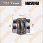 EP-135wm, Гофра глушителя MASUMA, 3-х слойная, wiremesh, interlock, 76х100