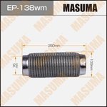 EP-138wm, Гофра глушителя MASUMA, 3-х слойная, wiremesh, interlock, 76х250