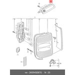 Фонарь задний VOLKSWAGEN Caddy III 2004- повторителя стоп-сигнала VAG 2K0 945 087G