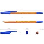 31058, Ручка шариковая неавтомат. Erich Krause R-301 Amber Stick 0,7,масл,син