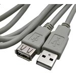 USB-A F USB-A M 1.8M (SZC), Кабель удлинитель USB AF - USB AM, 1.8 м серый