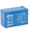 Skat i-Battery 12-7 LiFePo4 аккумуляторная батарея