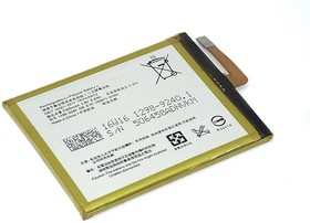Аккумуляторная батарея GB-S10-385871-010H для Sony XA F3111, F3113, F3115, F3116, 1298-9240 8,8Wh