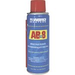 Смазка cпрей AB8 многоцелевая 200 мл AB-8-200-R ABRO AB8200RW