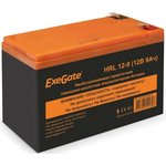 Exegate EX285659RUS Аккумуляторная батарея HRL 12-9 (12V 9Ah 1234W, клеммы F2)