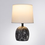 Arte Lamp A5022LT-1GY TITAWIN Настольная лампа E14