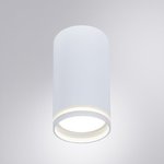 Arte Lamp A2266PL-1WH IMAI Точечный светильник GU10