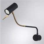 Arte Lamp A2423AP-5PB SULAFAT Бра LED