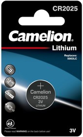 3067, Батарейка CR 2025 Camelion (литиевая,3V) BL-1