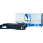 NV Print NV-SP250C