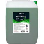Охлаждающая жидкость ANTIFREEZE -45 G11 10 кг Ln1707