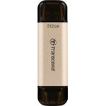 Флеш Диск Transcend 512Gb Jetflash 930С TS512GJF930C USB3.0 золотистый/черный