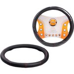 AWSLI20M, оплетка на руль! искусст. кожа, с тиснением ромб , черная, красн ...