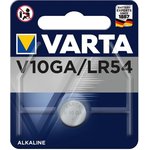 Батарейки алкалиновые VARTA V10 GA - (блистер 1шт)