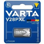 Батарейки литиевые VARTA ELECTRONICS V28XL - (блистер 1шт)