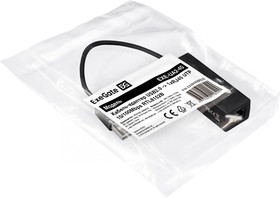 EX284936RUS, Кабель-адаптер ExeGate EXE-UA2-45 (USB2.0 -- 1xRJ45 UTP 10/100Mbps) – купить оптом и в розницу