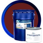 ХС-436 эмаль 20 кг 0,4 кг красно-коричневый 770