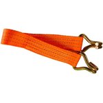 Зацеп для реечного домкрата автомобильного П50 ЗП50ГС