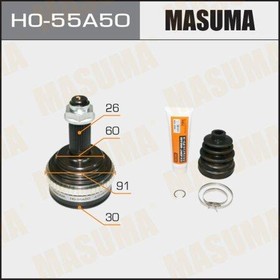 HO-55A50, ШРУС Honda Accord 97-02, Civic 99-05, HR-V 98- наружный 30 x 60 x 26 (+ABS) MASUMA