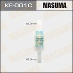 KF-001C, Фильтр тонкой очистки топлива для дизельных двигателей D=12 мм MASUMA ...