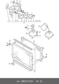 Фото 1/7 Крышка расширительного бачка VAG 3B0 121 321