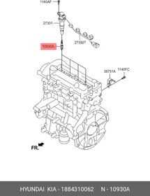 1884310062, Свеча зажигания KIA Picanto NEW 1884310062