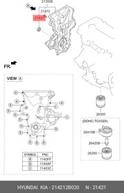 214212B020, Сальник коленвала Hyundai; Kia передний