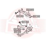 0525-BKR, Рычаг задней подвески