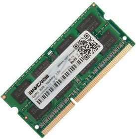 (RAMD3S1600SODIMMCL11) модуль памяти Ankowall SODIMM DDR3 8GB 1600 MHz 1.5V 204PIN PC3-12800