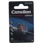 Батарейка CR1632 3V таблетка (пульт сигнализации,ключ) блистер (1шт.) CAMELION