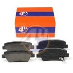 4UBP0026, КОЛОДКИ ЗАД HYUNDAI OPIRUS (GH),TUCSON (JM),SONATA V (NF),ELANTRA IV ...