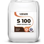 Вакуумное масло на основе РАО VACUMA S 100, 20л 201908