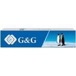 GG-C052H, Картридж G&G, аналог Canon 052H черный 9k с чипом