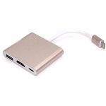 Адаптер Type-C на USB, HDMI 4K Type-С для MacBook золотистый