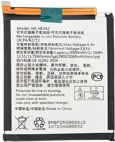 Аккумуляторная батарея (аккумулятор) VIXION HE342, HE361 для Nokia 5.1 Plus, 6.1Plus, 7.1 2018 3.8V 3000mAh