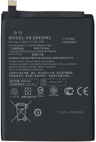 Аккумуляторная батарея (аккумулятор) VIXION C11P1806 для Asus Zenfone 6 (ZS630KL) 3.8V 5000mAh