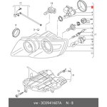 3C0941607A, Колпачок фары ближнего света