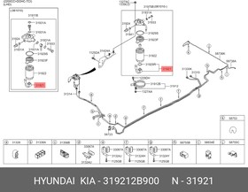 Датчик уровня воды емкости топливного фильтра HYUNDAI/KIA 31921-2B900