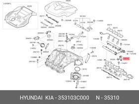 35310-3C000, Форсунка HYUNDAI ix55 (08-) (3.8) KIA Mohave (08-) (3.8) топливная OE