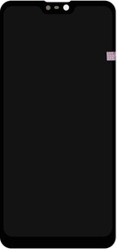 Фото 1/7 Дисплей для Asus Zenfone Max Pro M2 (ZB631KL) в сборе с тачскрином (черный)