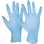 Перчатки нитрил., NITRILE OPTIMA, голубые, 3 гр. (XL), 50 пар/уп
