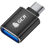 GCR-52299, GCR Переходник USB Type C на USB 3.0 (USB 3.2 Gen 1), M/AF, черный