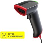 Сканер штрихкода Impulse 12 2D, чёрный, USB, без подставки, упаковка 1 шт. 54239