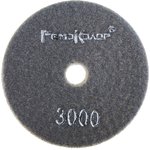 Алмазн. гибкий шлиф. круг Черепашка влажная шлифовка, 100мм № 3000, 74-4-300