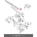 Щетка стеклоочистителя 600/480 мм бескаркасная комплект 2 шт VAG 3C8 998 002